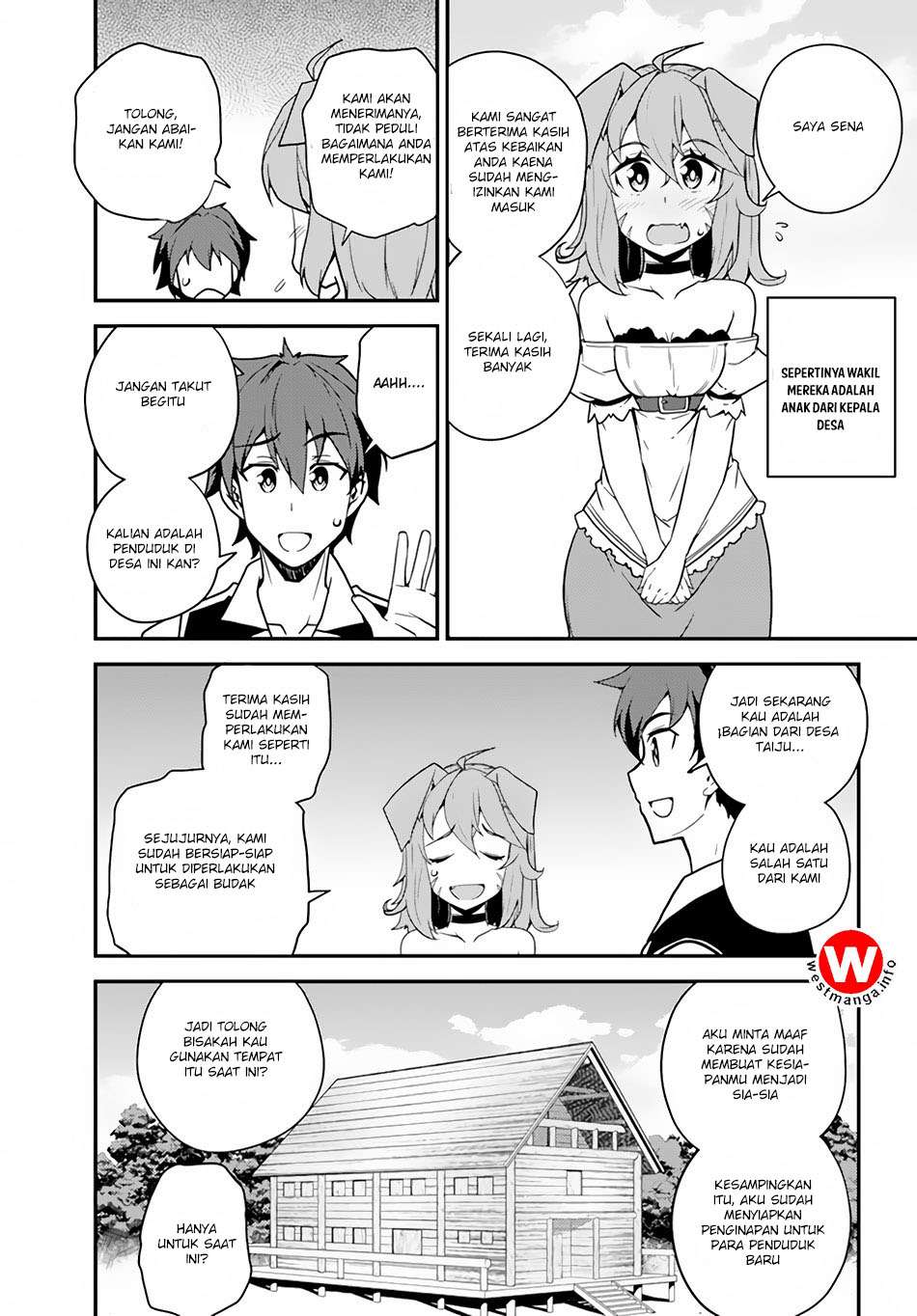 Isekai Nonbiri Nouka Chapter 26 Gambar 7