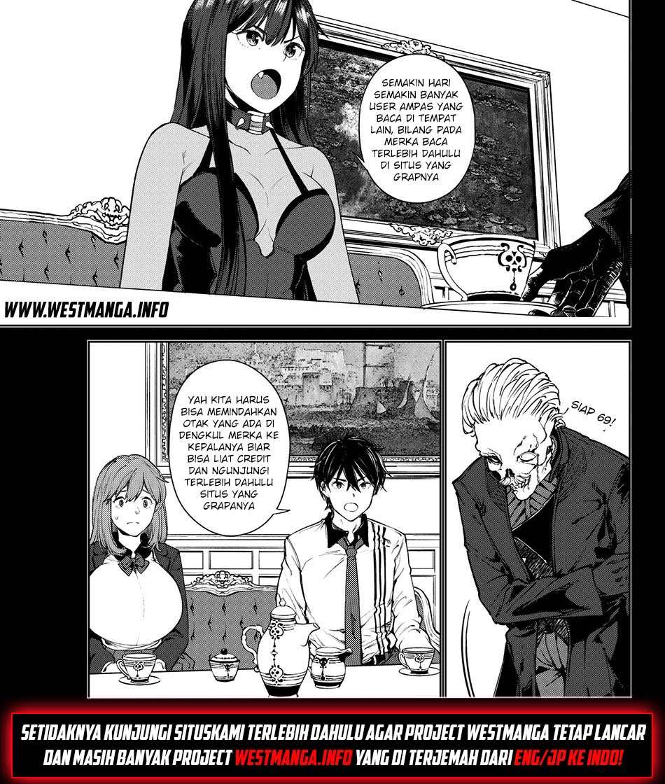 Isekai Nonbiri Nouka Chapter 24 Gambar 13