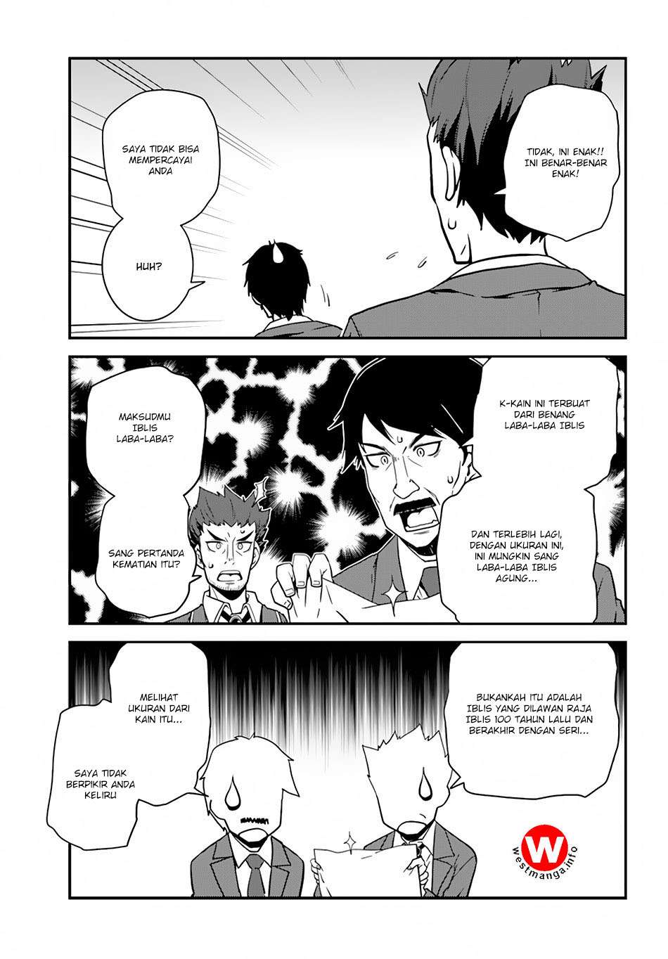 Isekai Nonbiri Nouka Chapter 22 Gambar 13