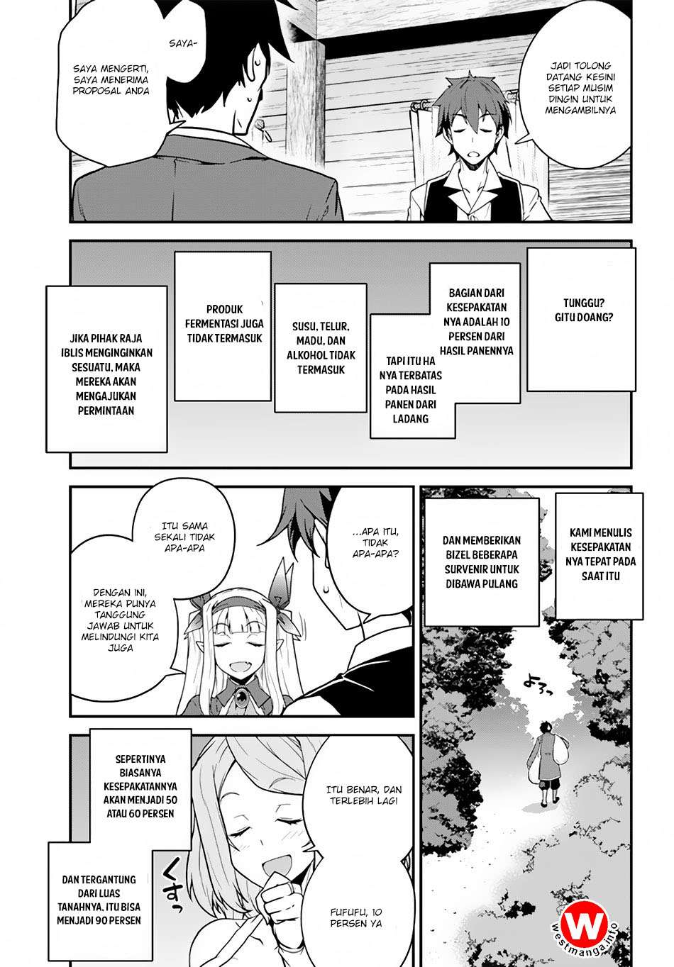 Isekai Nonbiri Nouka Chapter 22 Gambar 9