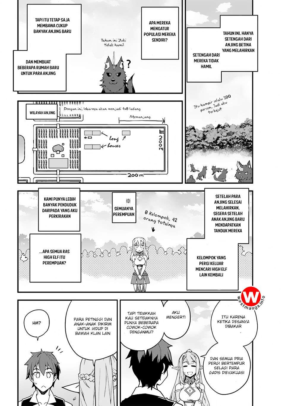 Isekai Nonbiri Nouka Chapter 19 Gambar 7