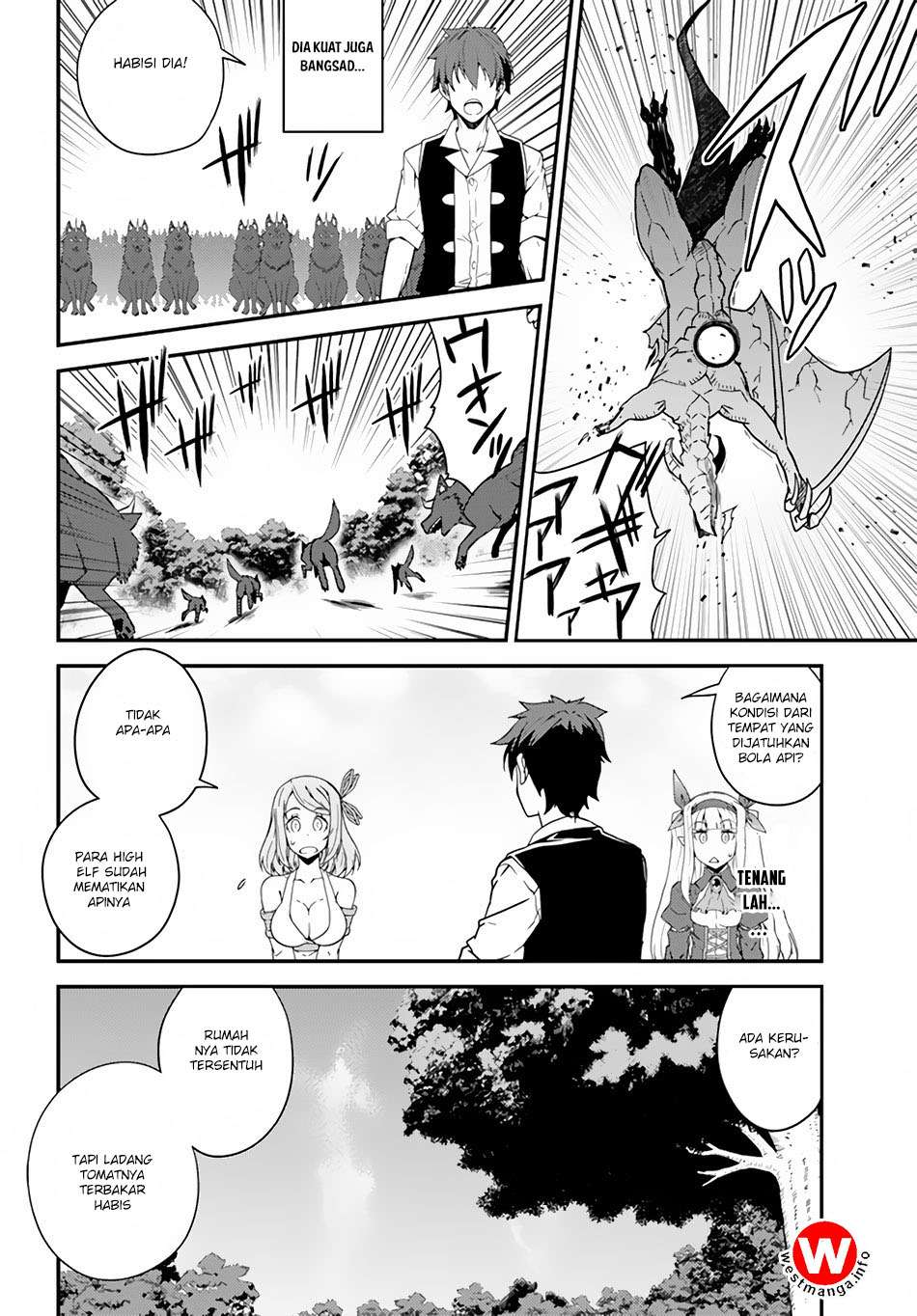 Isekai Nonbiri Nouka Chapter 18 Gambar 3