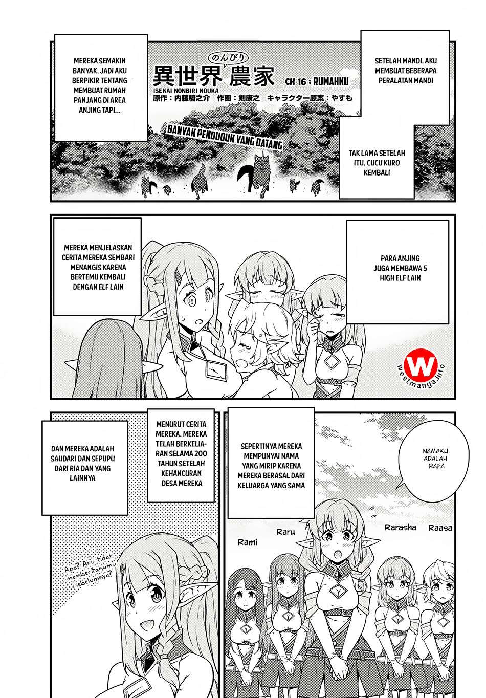 Manga Isekai Nonbiri Nouka Chapter 16 gambar nomor 2