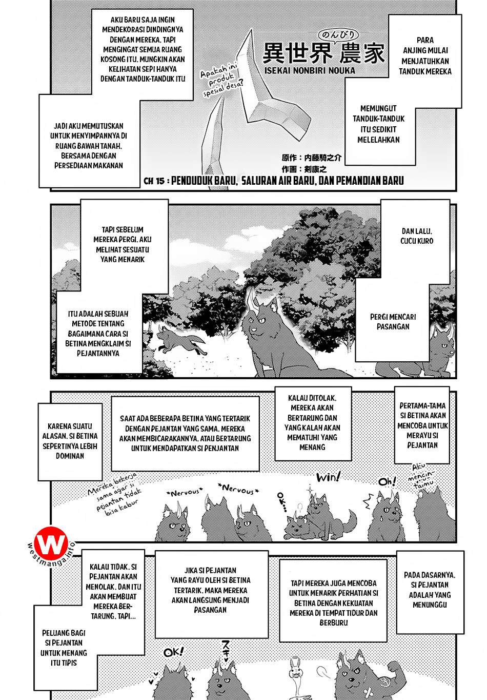 Manga Isekai Nonbiri Nouka Chapter 15 gambar nomor 2