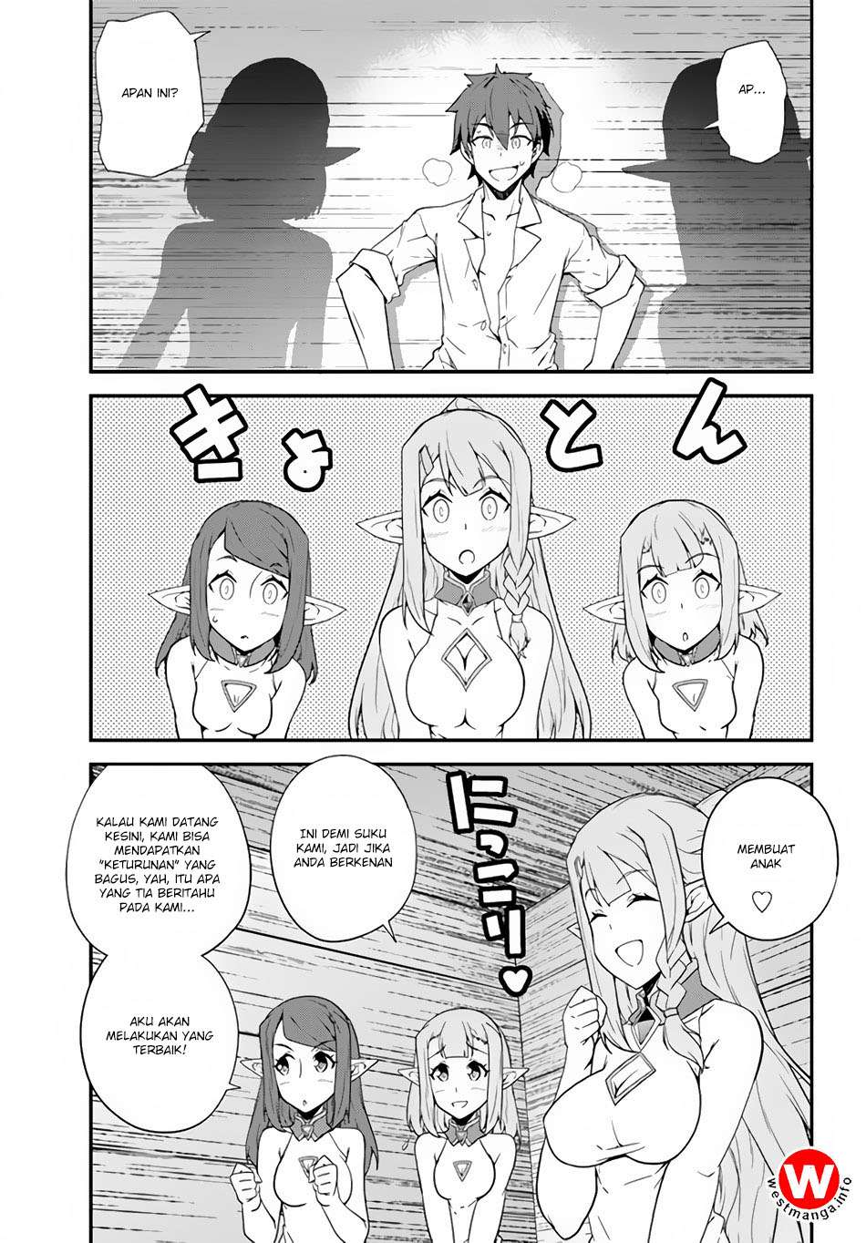 Isekai Nonbiri Nouka Chapter 12 Gambar 8