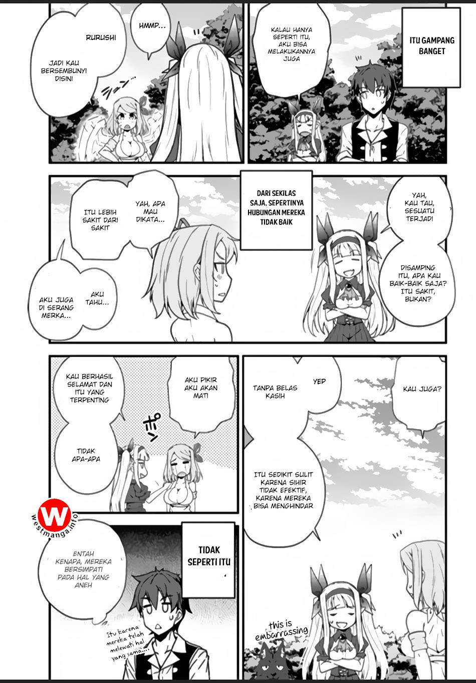 Isekai Nonbiri Nouka Chapter 11 Gambar 6