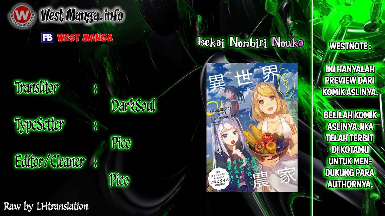 Manga Isekai Nonbiri Nouka Chapter 10 gambar nomor 2