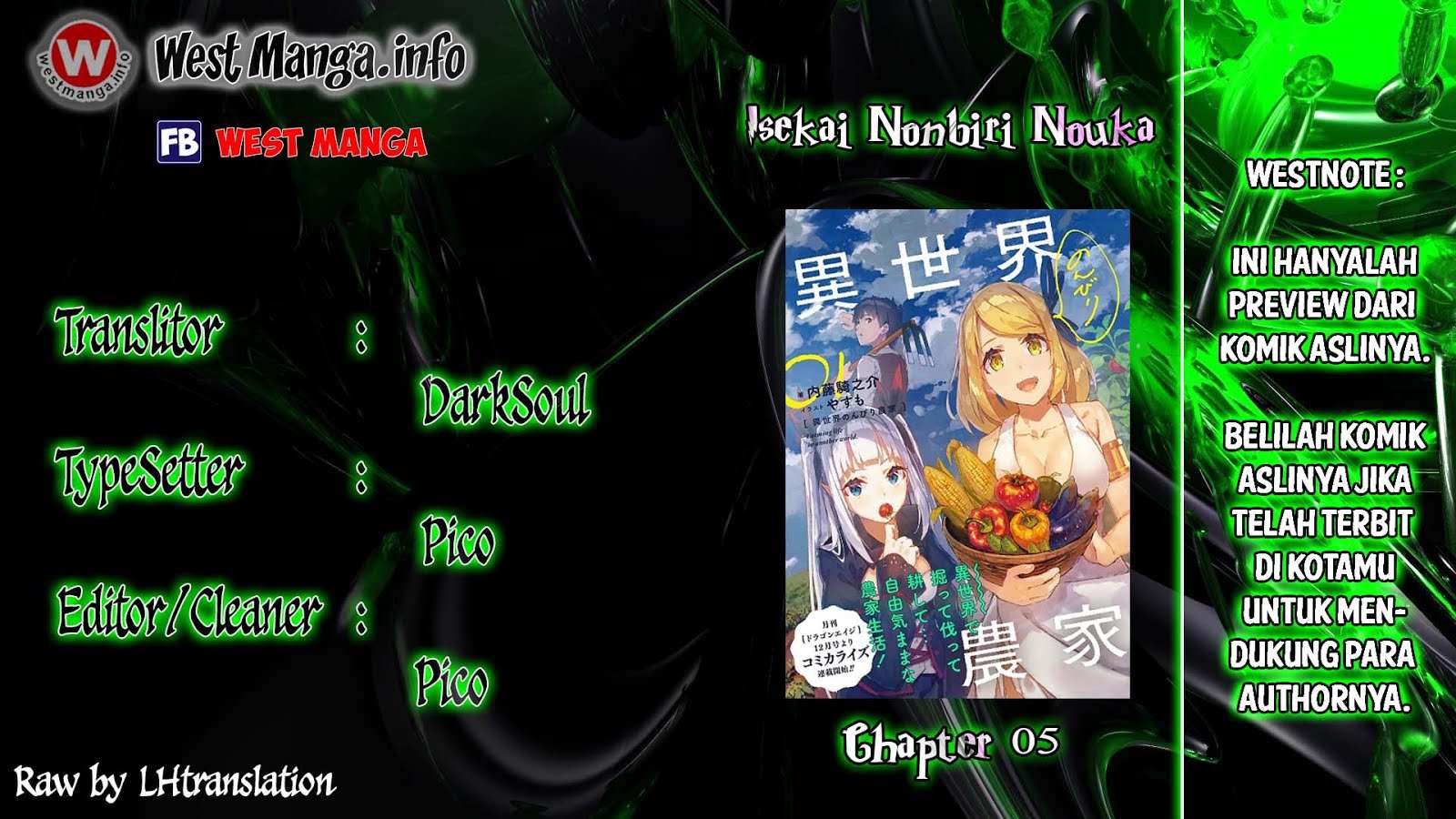 Komik Isekai Nonbiri Nouka Chapter 7 gambar nomor 1