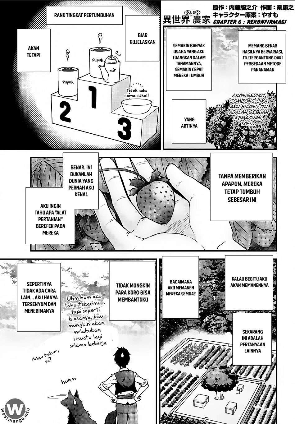 Manga Isekai Nonbiri Nouka Chapter 6 gambar nomor 2