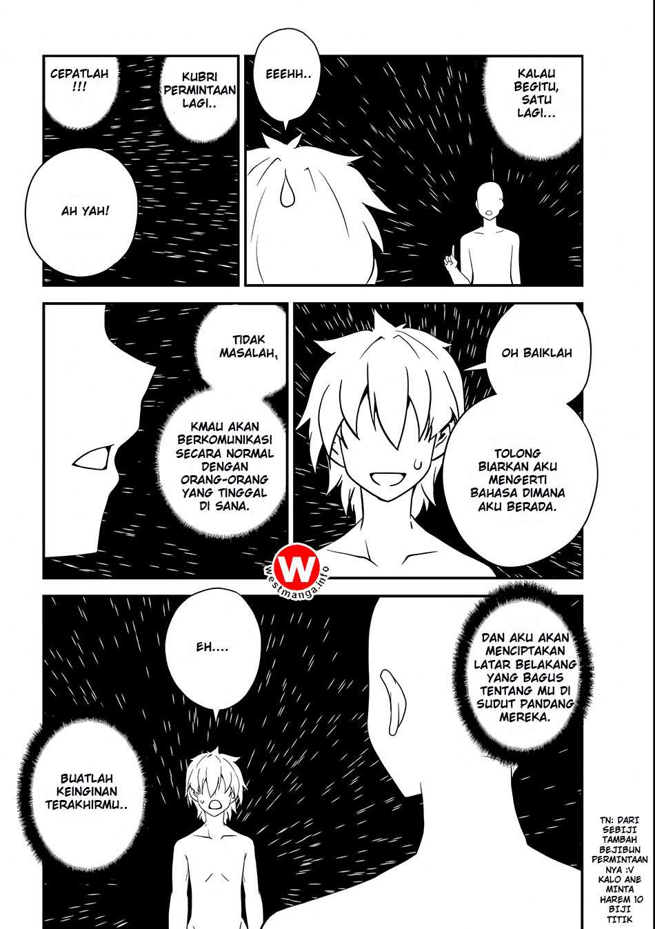 Isekai Nonbiri Nouka Chapter 1 Gambar 13