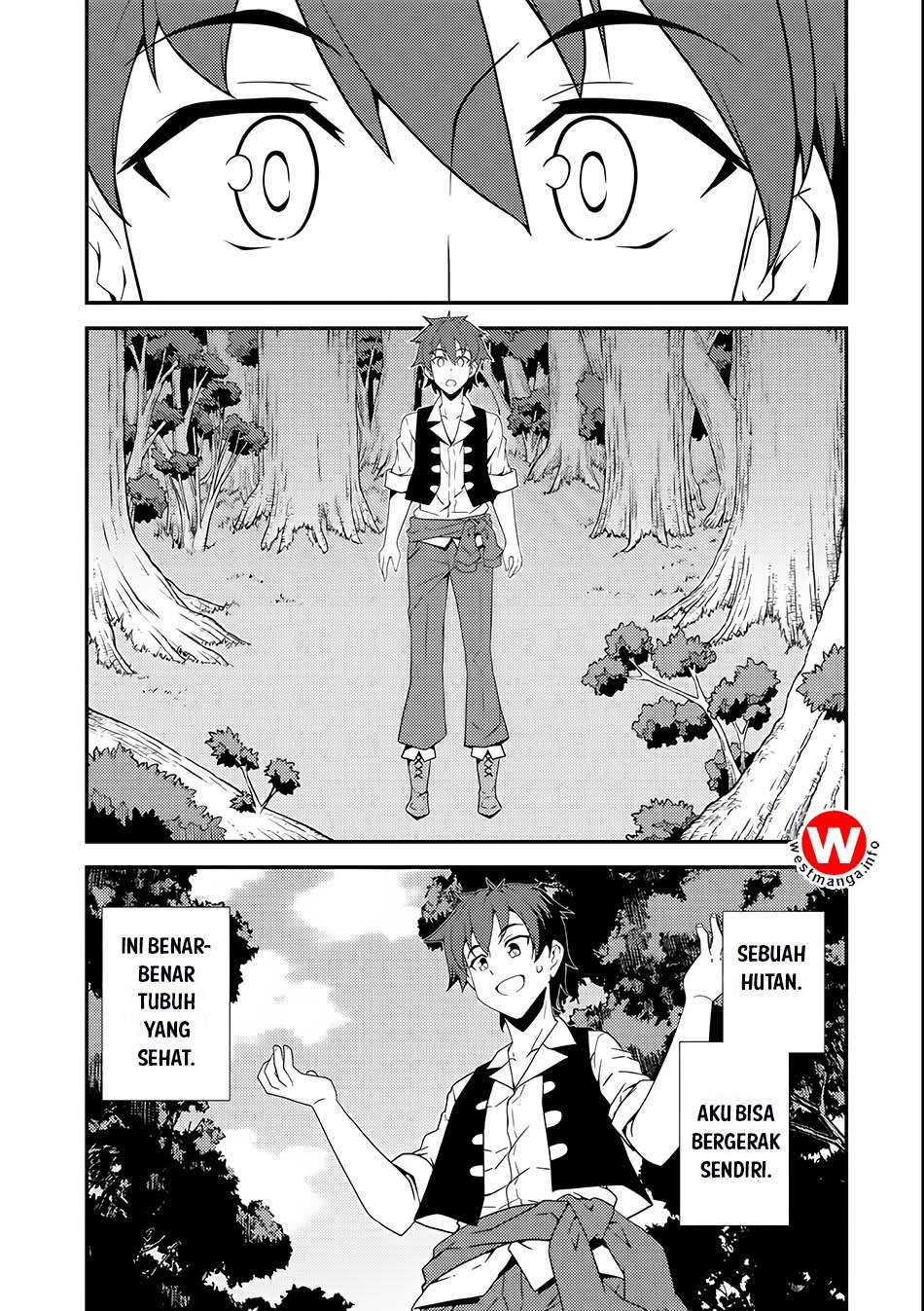Isekai Nonbiri Nouka Chapter 1 Gambar 20