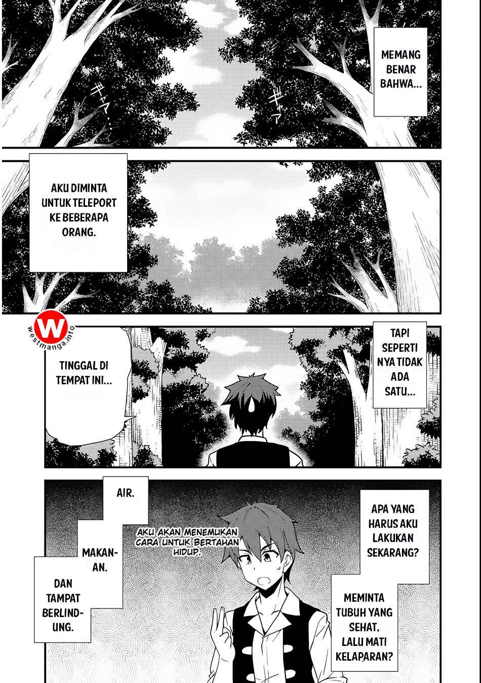 Isekai Nonbiri Nouka Chapter 1 Gambar 22