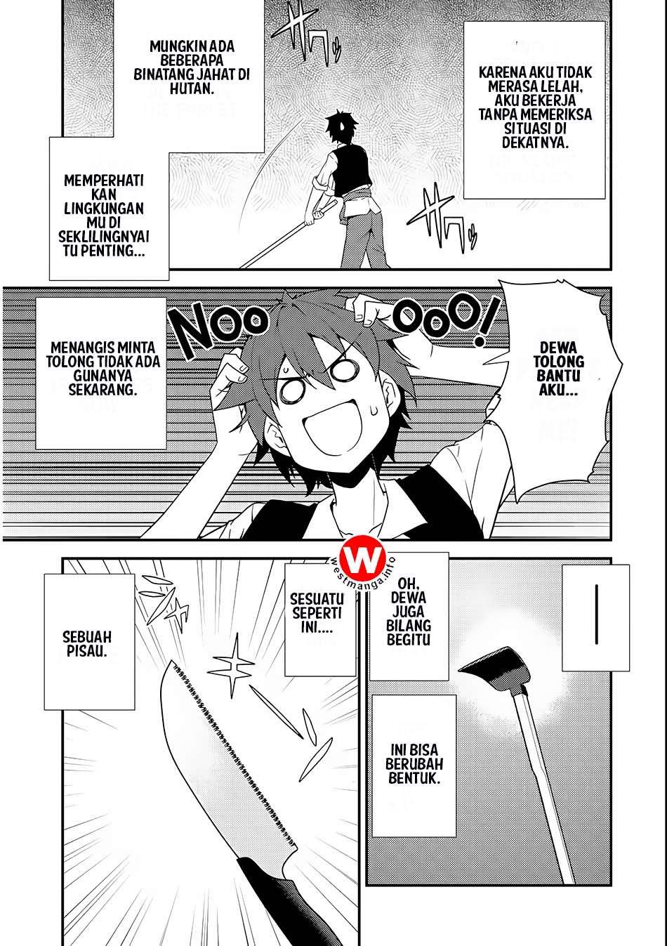 Isekai Nonbiri Nouka Chapter 1 Gambar 27