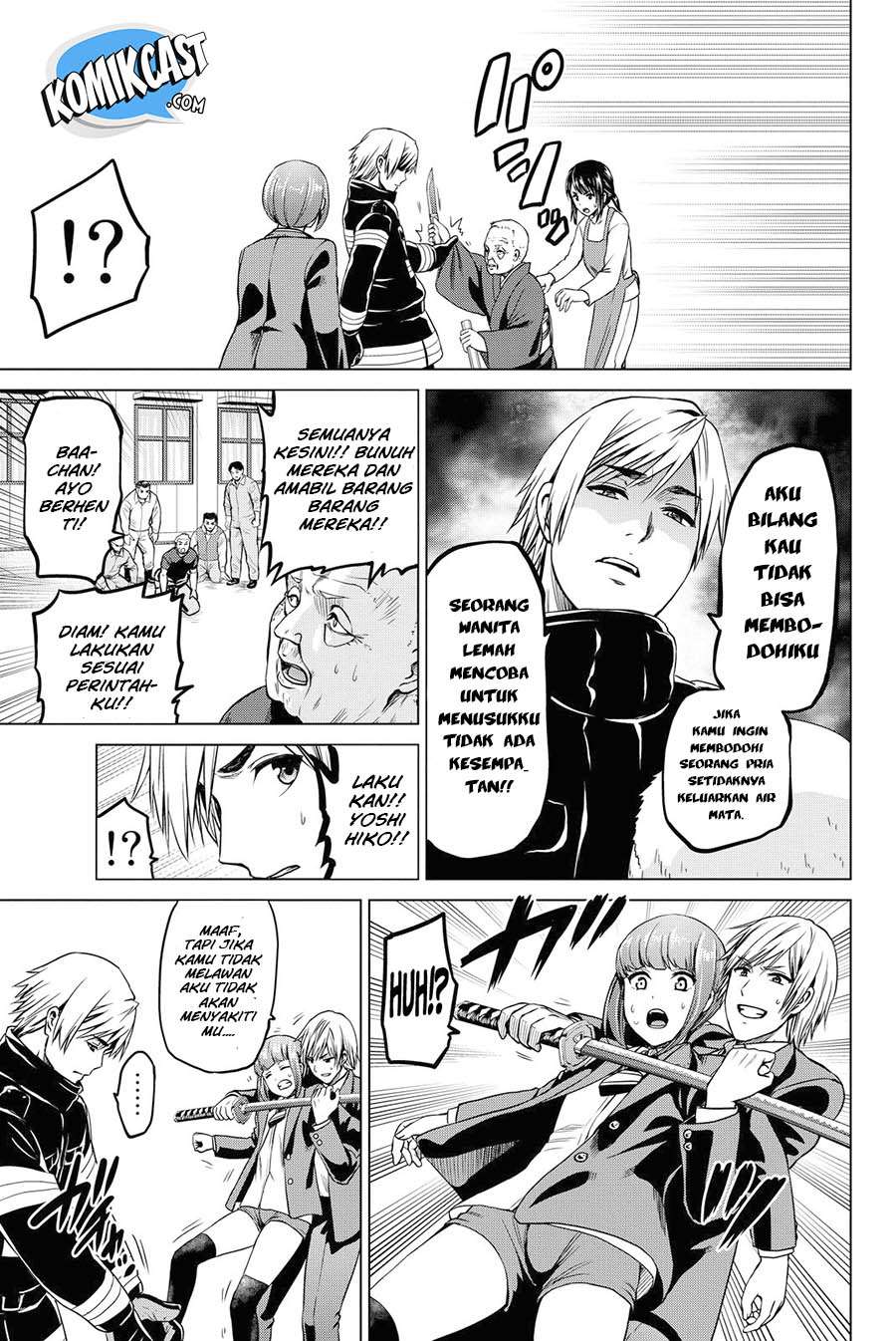 Infection Chapter 45 Gambar 14
