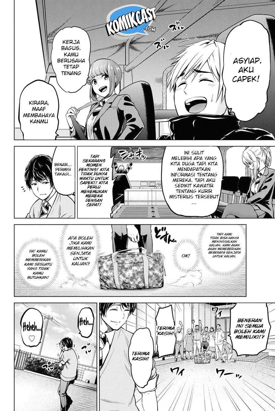 Infection Chapter 45 Gambar 19