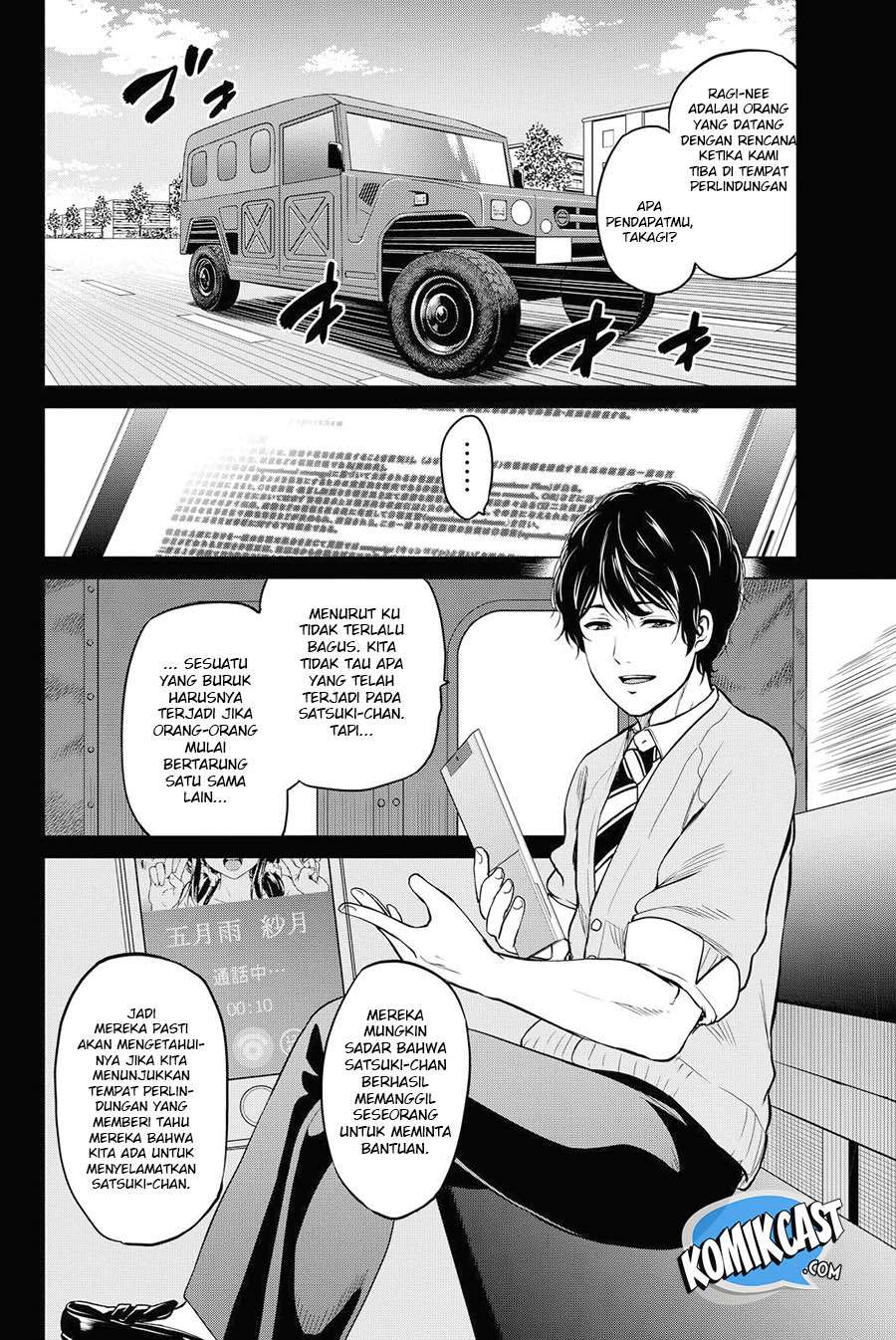 Infection Chapter 44 Gambar 3