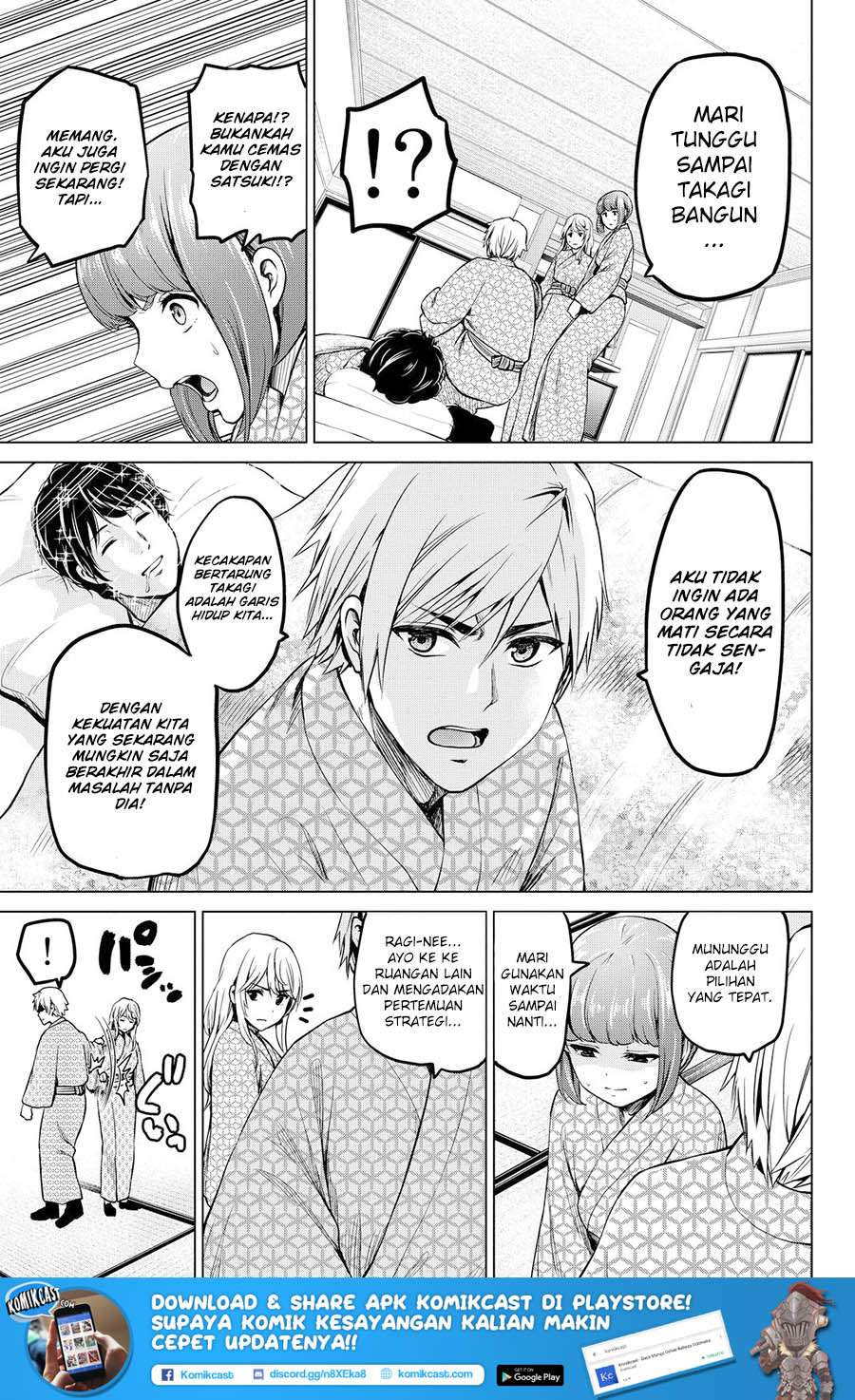 Infection Chapter 43 Gambar 11