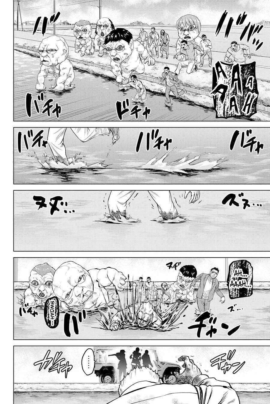 Infection Chapter 43 Gambar 22