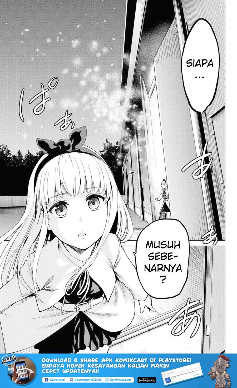 Infection Chapter 41 Gambar 7