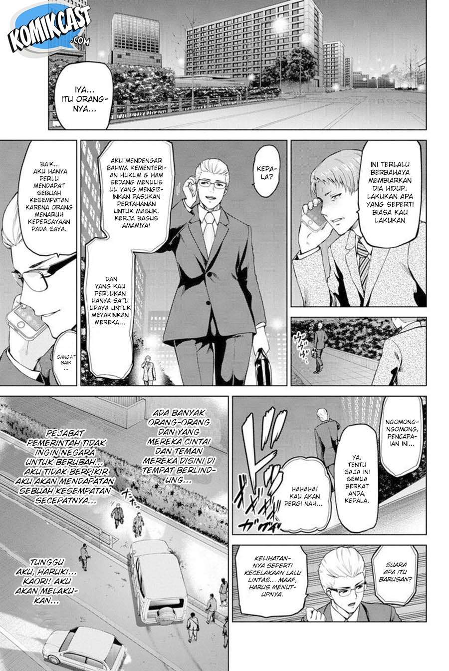 Infection Chapter 40 Gambar 21