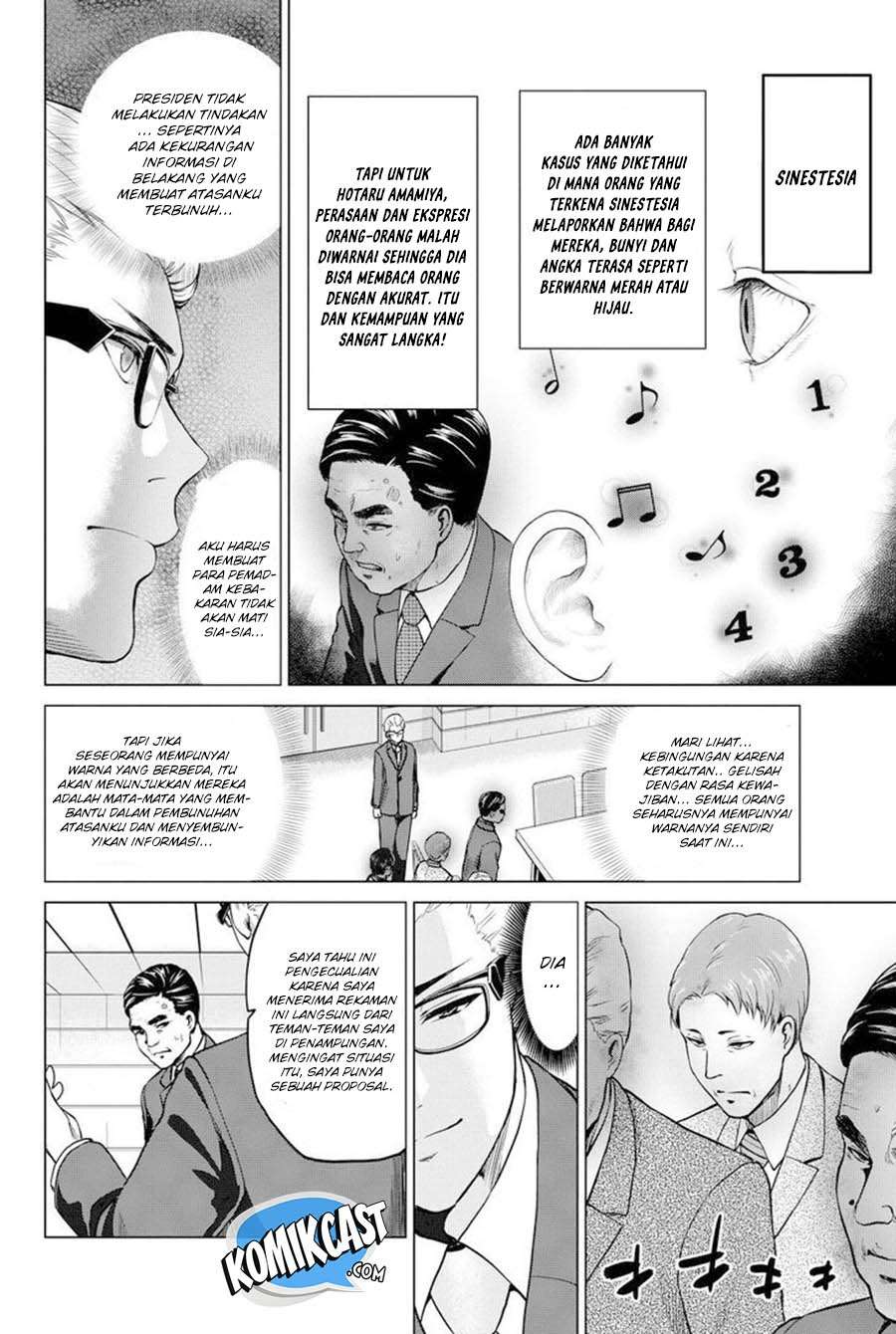 Infection Chapter 40 Gambar 6