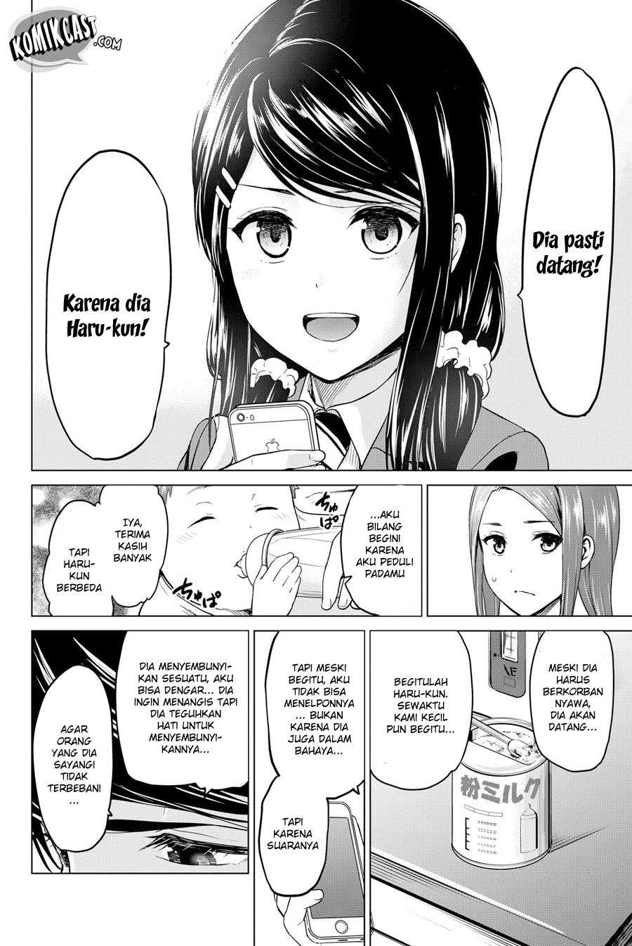 Infection Chapter 39 Gambar 16