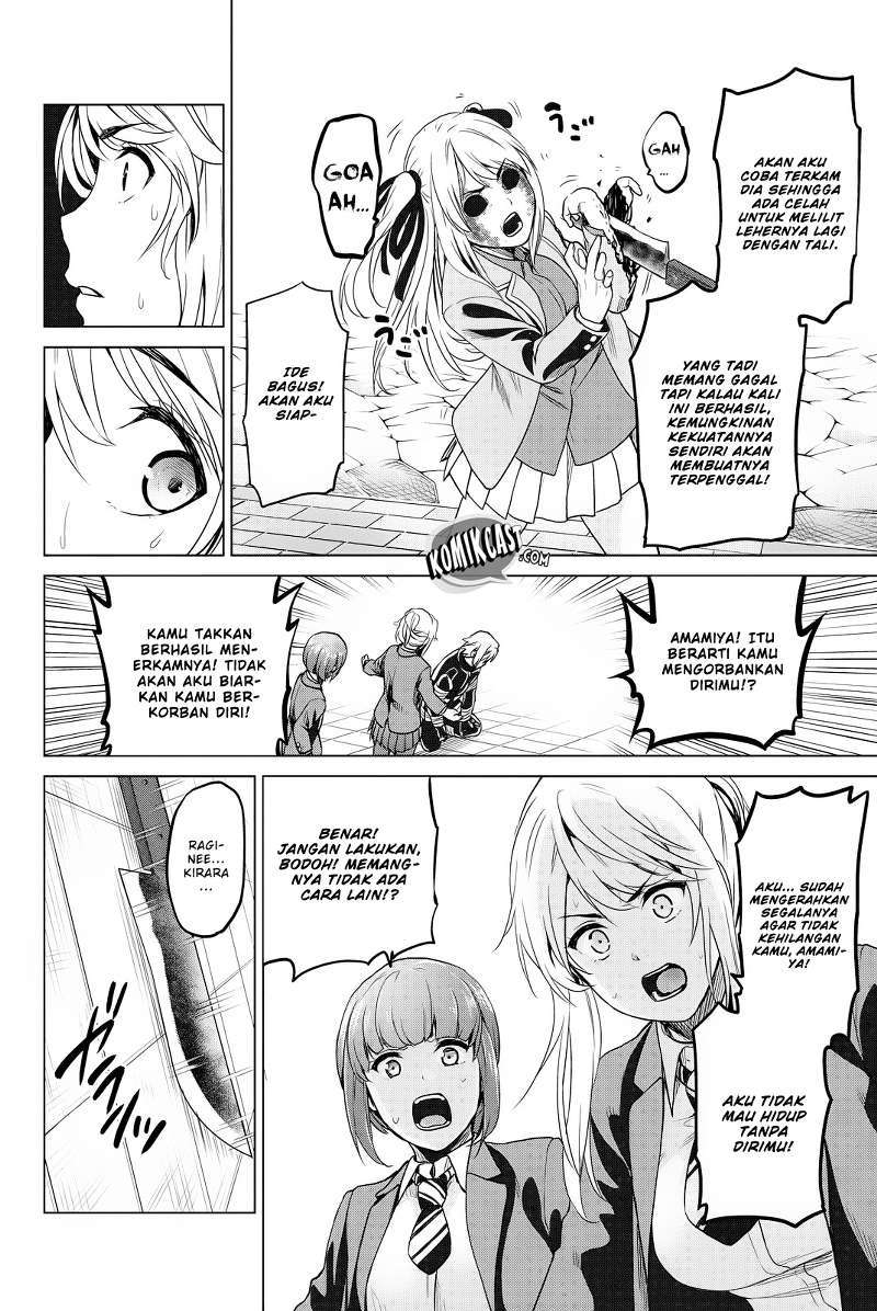 Infection Chapter 37 Gambar 12