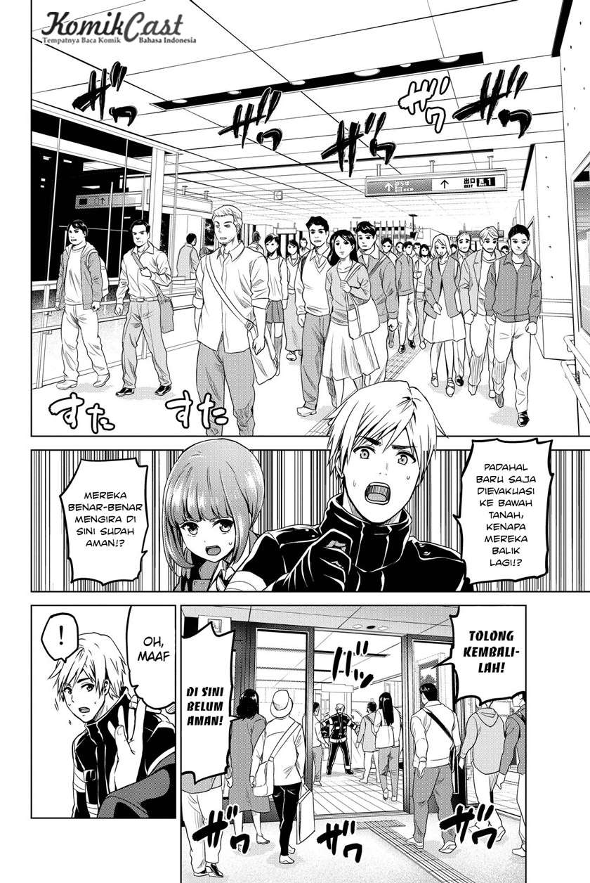 Infection Chapter 34 Gambar 4