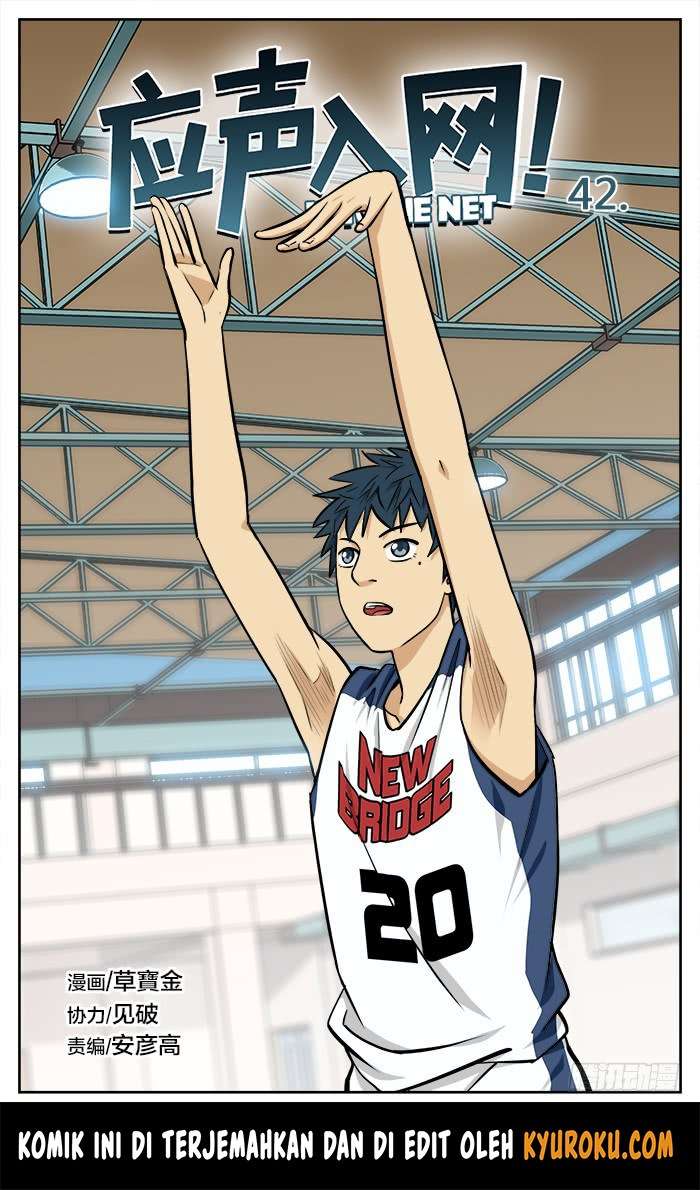 Manhua Into The Net! Chapter 42 gambar nomor 2