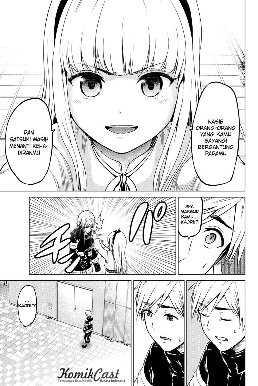 Infection Chapter 33 Gambar 12