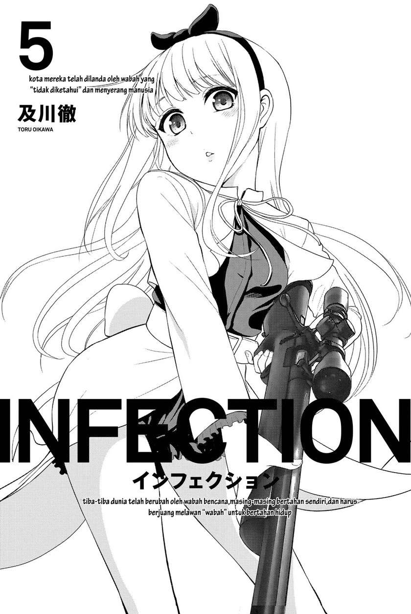 Manga Infection Chapter 33 gambar nomor 2