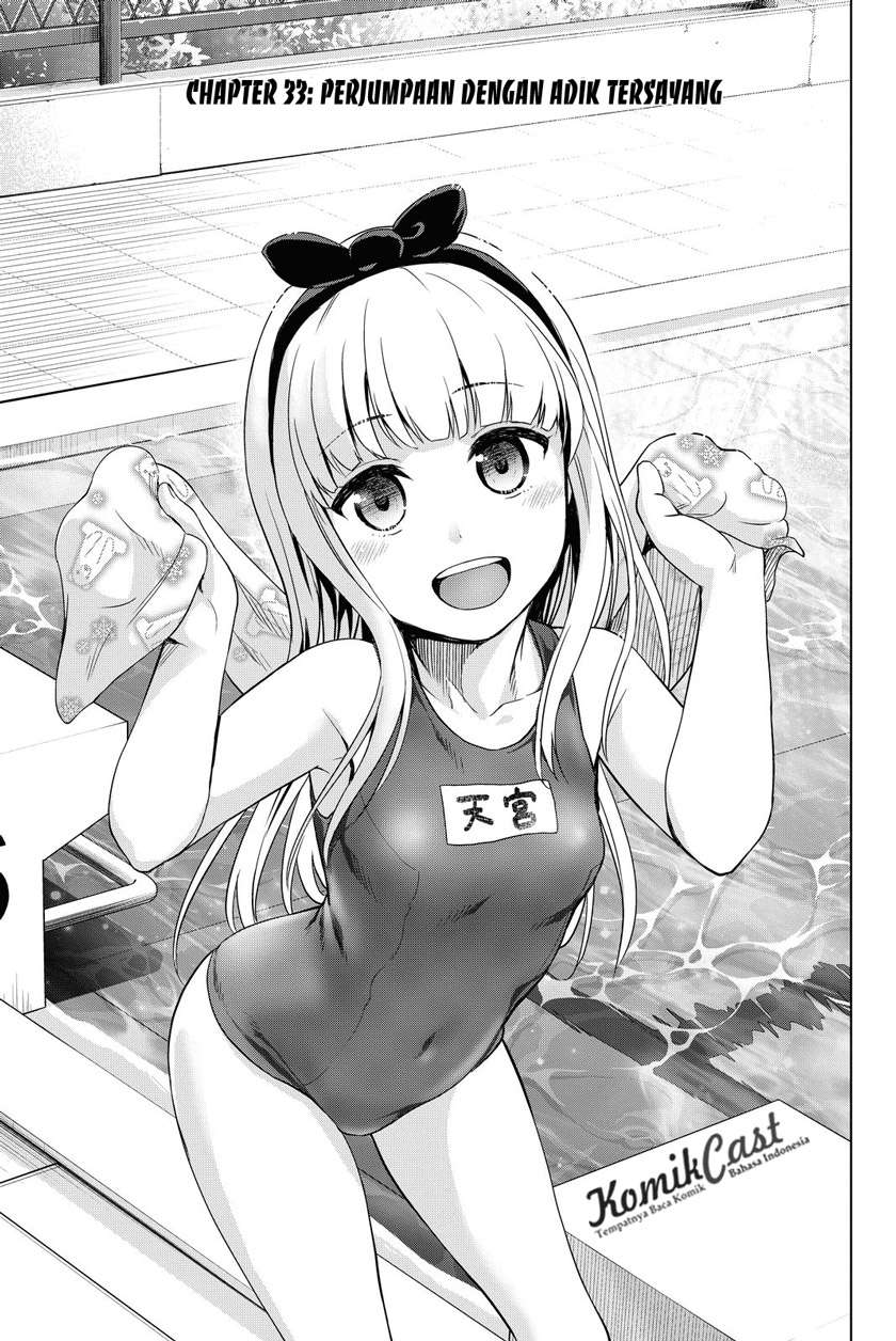 Infection Chapter 33 Gambar 4