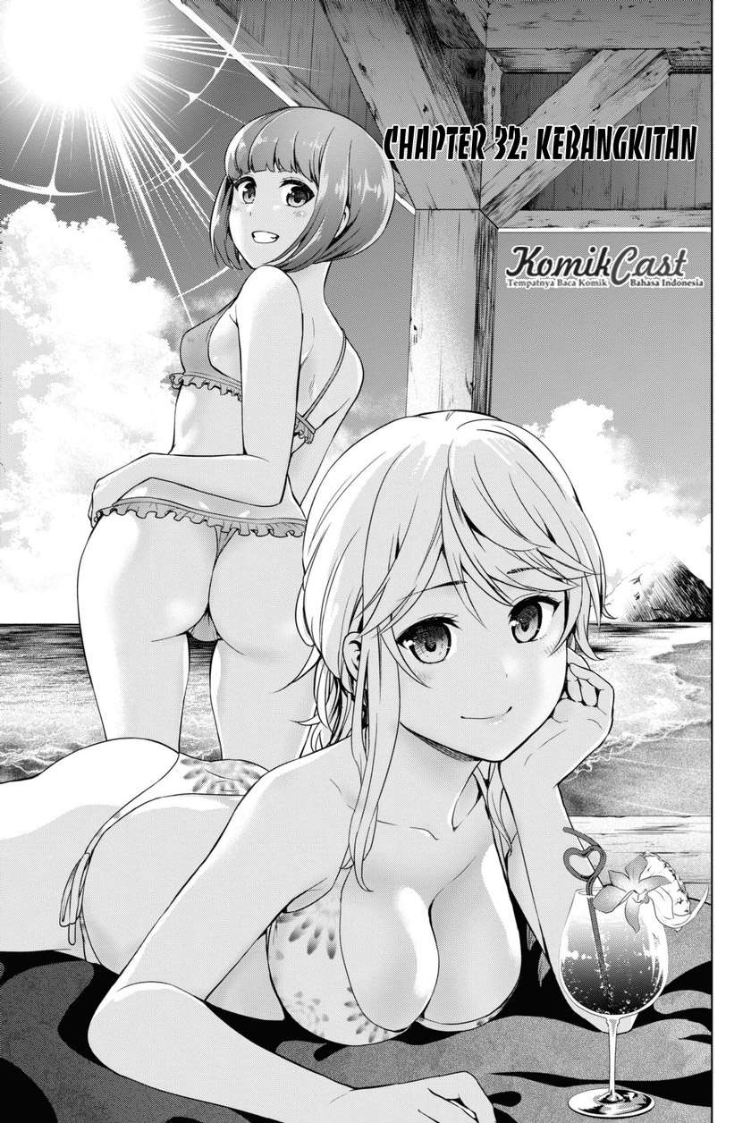 Manga Infection Chapter 32 gambar nomor 2