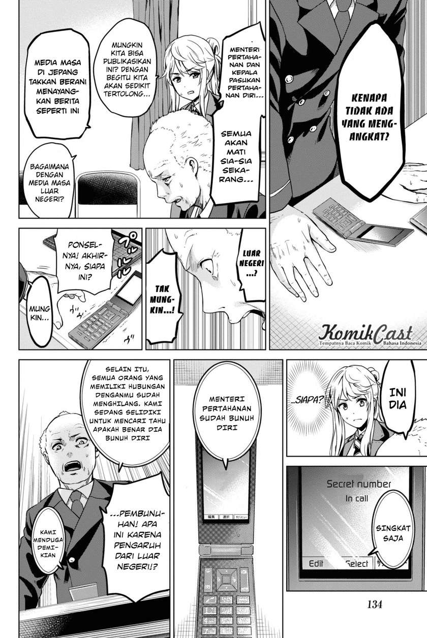 Infection Chapter 30 Gambar 9