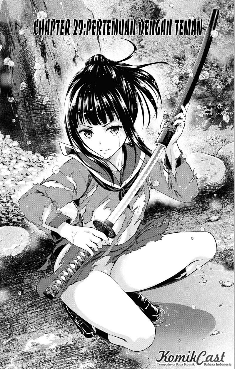 Manga Infection Chapter 29 gambar nomor 2