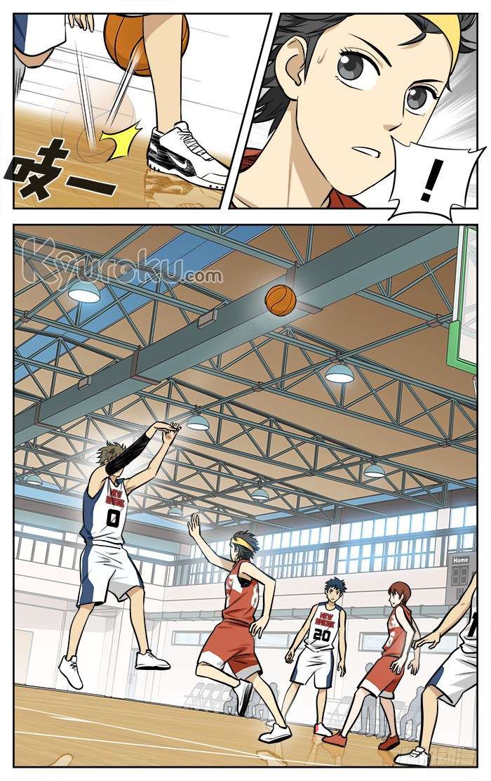 Into The Net! Chapter 37 Gambar 3