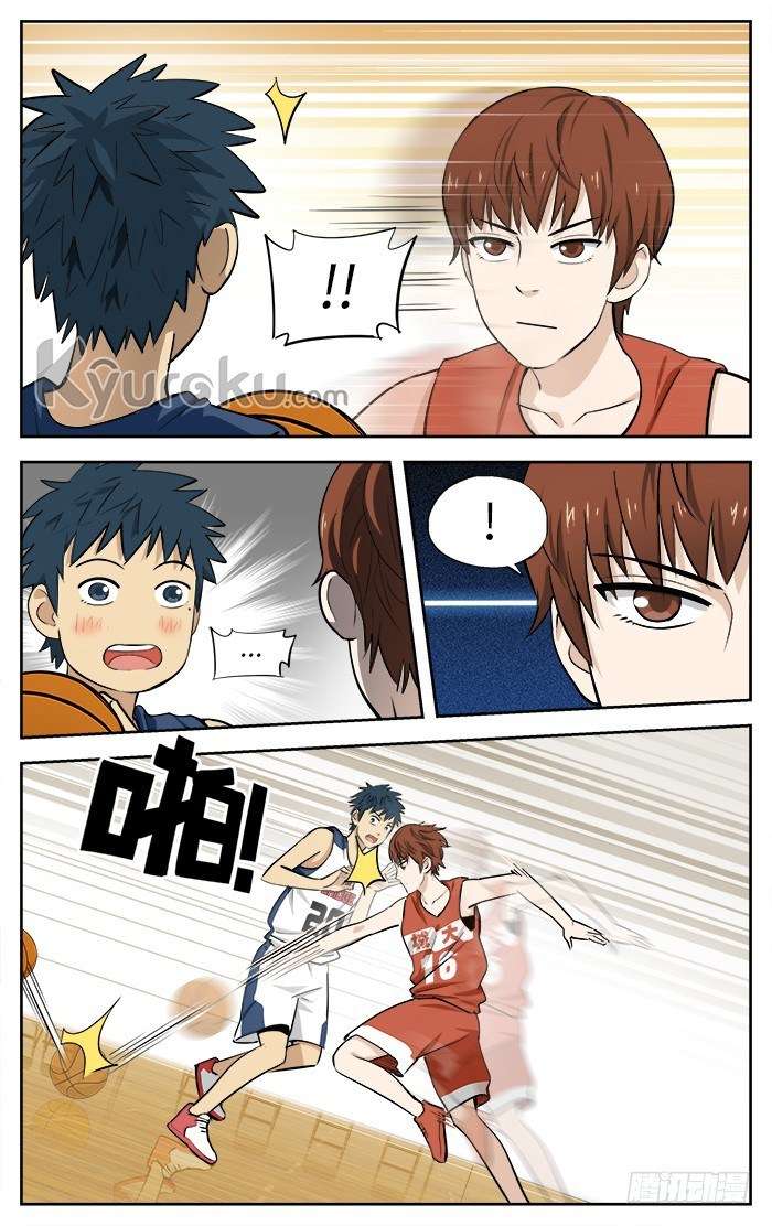 Into The Net! Chapter 35 Gambar 4