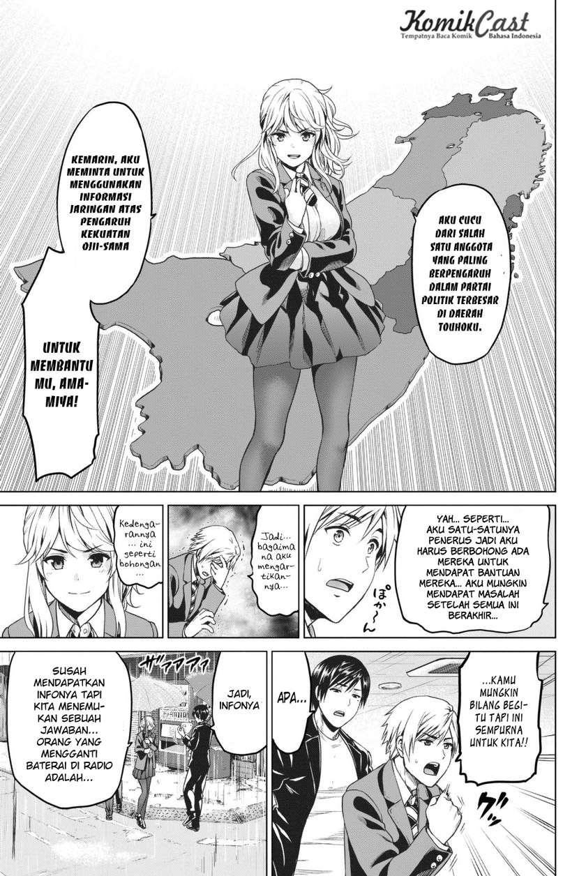 Infection Chapter 26 Gambar 10