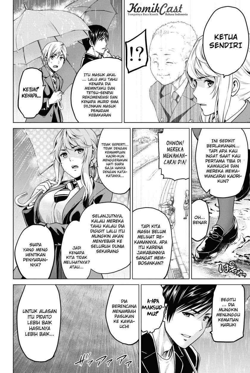 Infection Chapter 26 Gambar 11