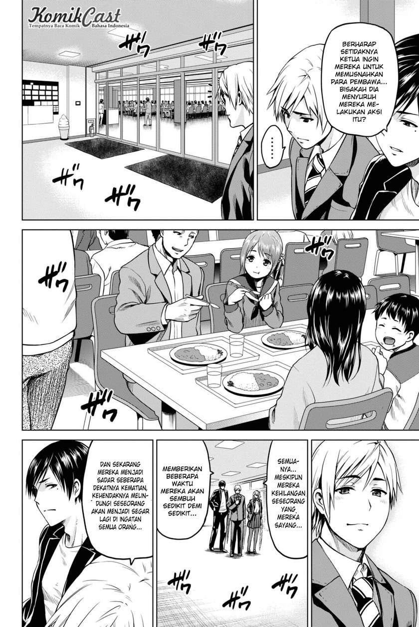 Infection Chapter 26 Gambar 15