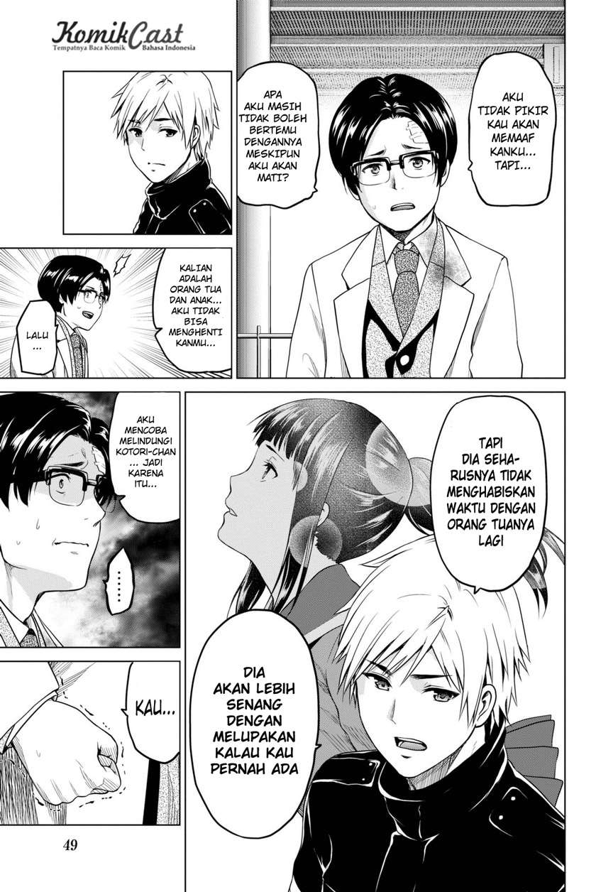 Infection Chapter 26 Gambar 4