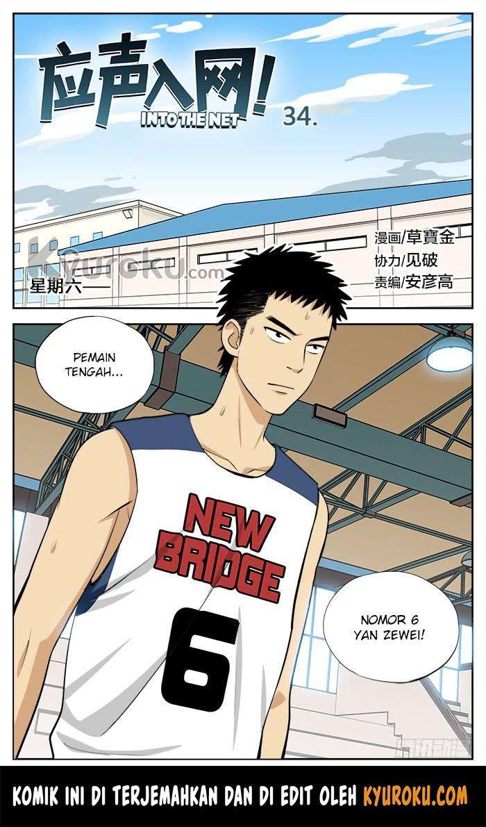 Manhua Into The Net! Chapter 34 gambar nomor 2