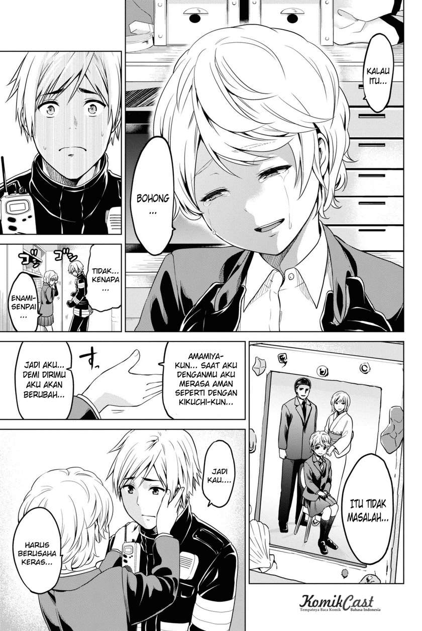 Infection Chapter 25 Gambar 13