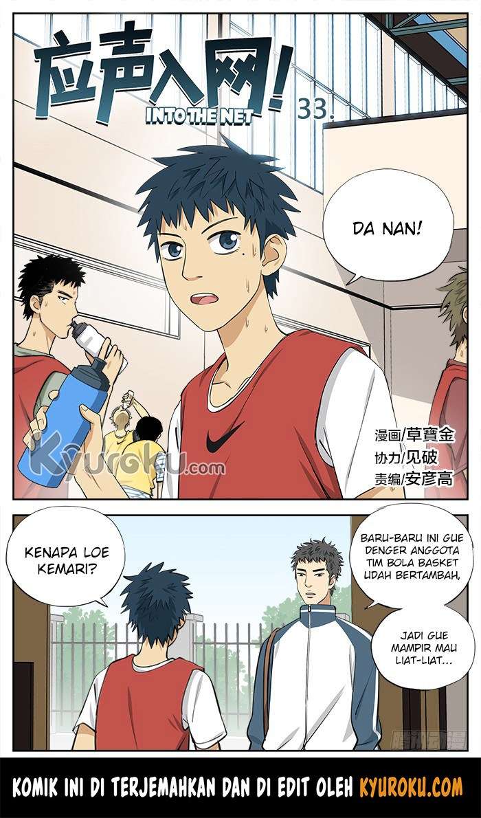 Manhua Into The Net! Chapter 33 gambar nomor 2