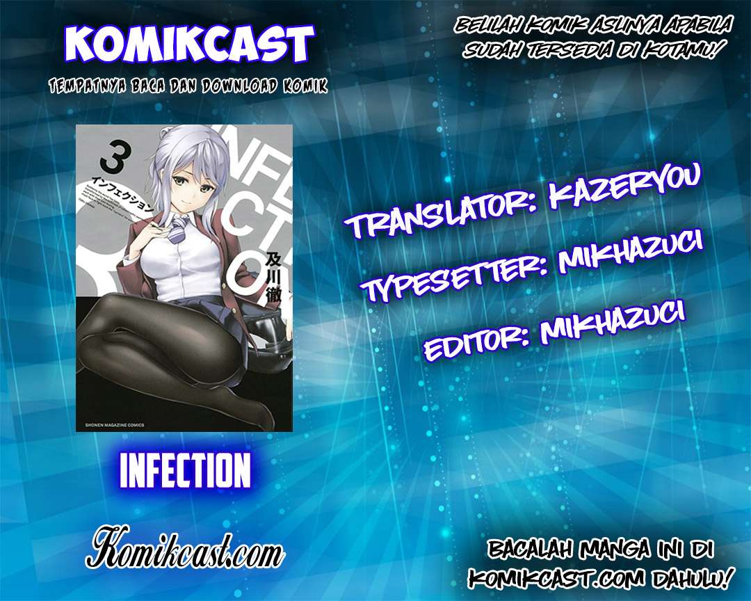 Komik Infection Chapter 24 gambar nomor 1