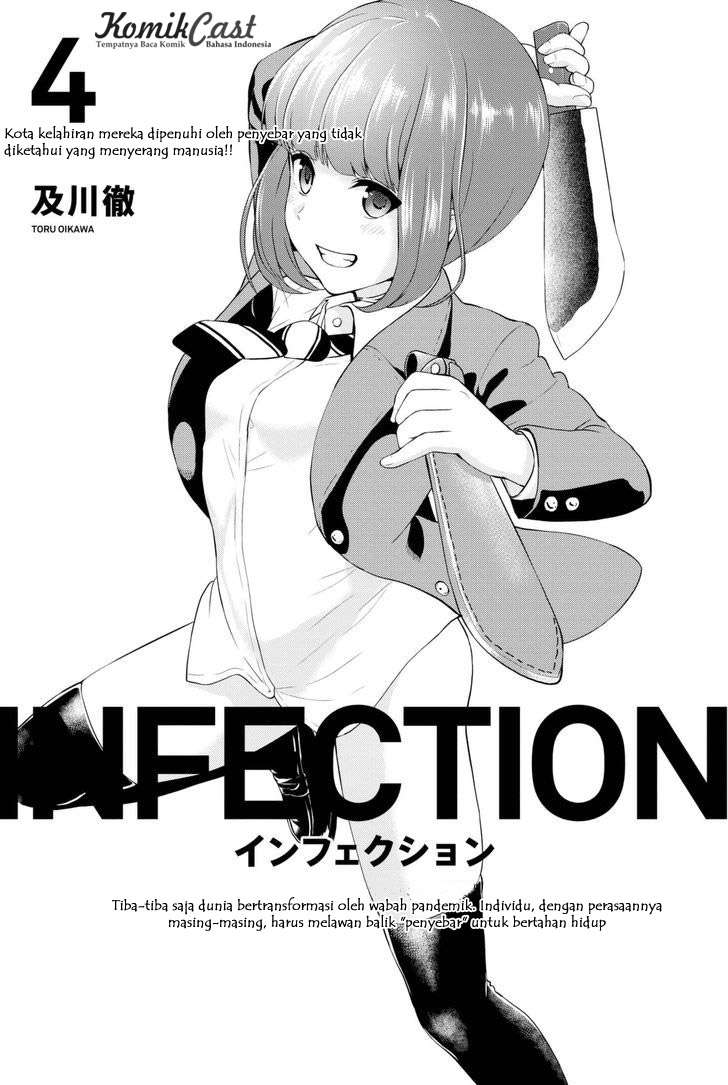 Infection Chapter 24 Gambar 3