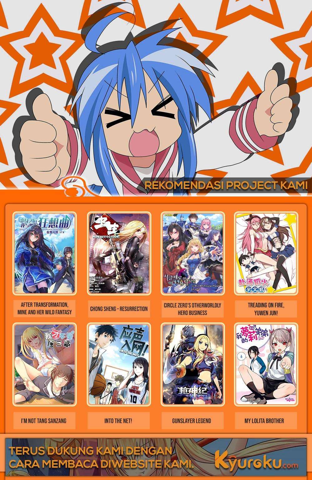 Into The Net! Chapter 32 Gambar 13