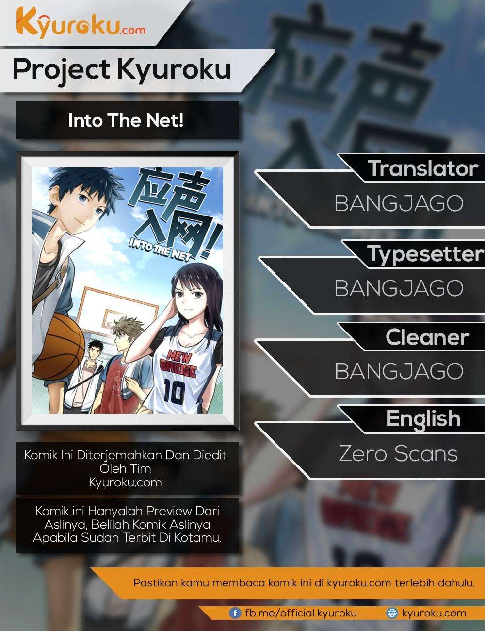 Komik Into The Net! Chapter 31 gambar nomor 1