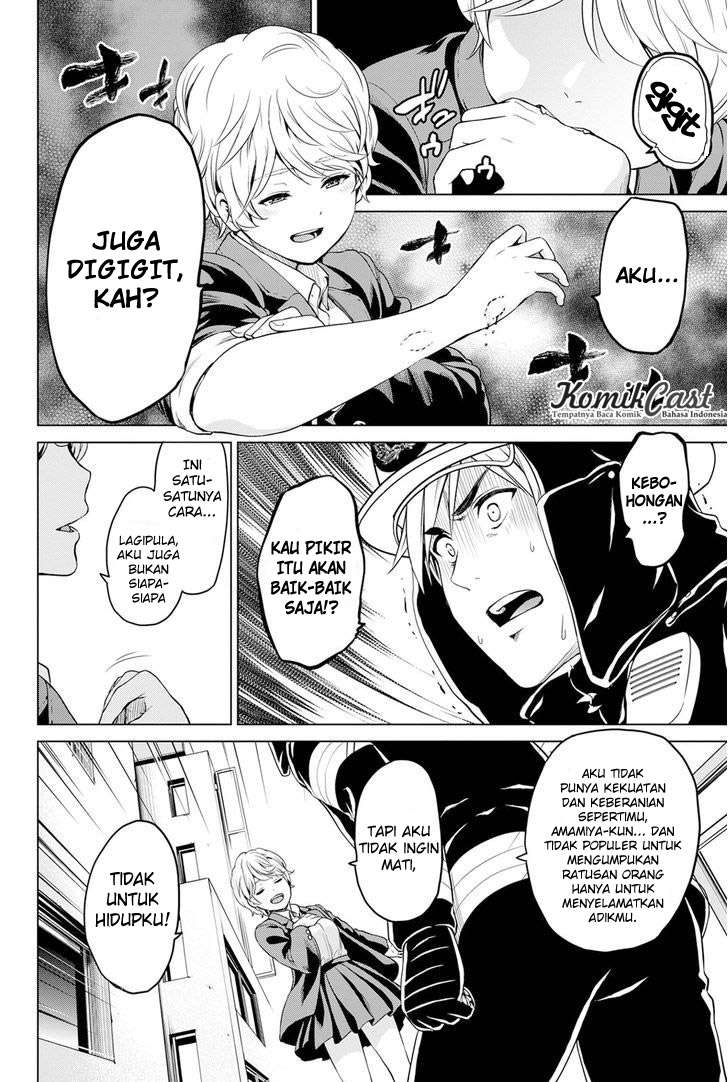 Infection Chapter 22 Gambar 19