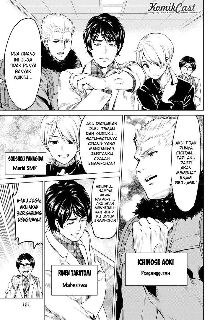 Infection Chapter 22 Gambar 8